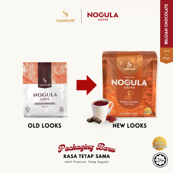 SHOPEE SKU (17)